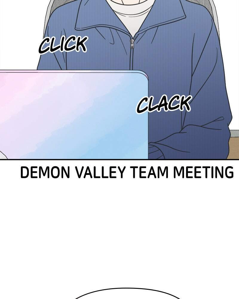 No Office Romance! Chapter 33 page 3 - 