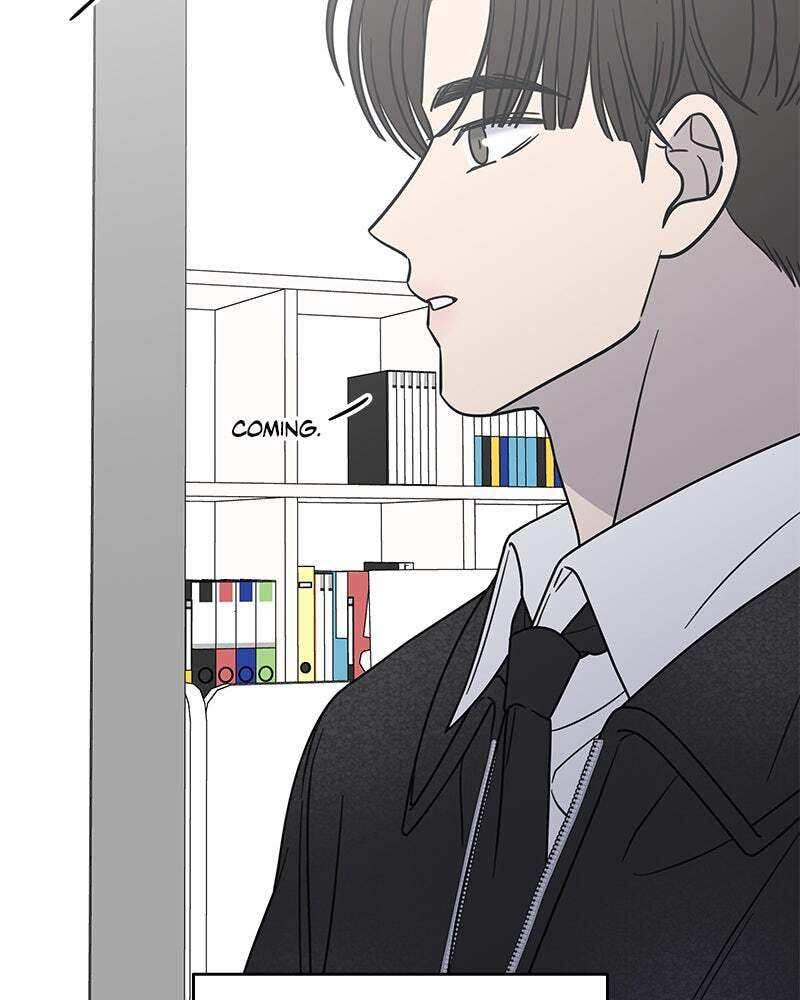 No Office Romance! Chapter 33 page 22 - 