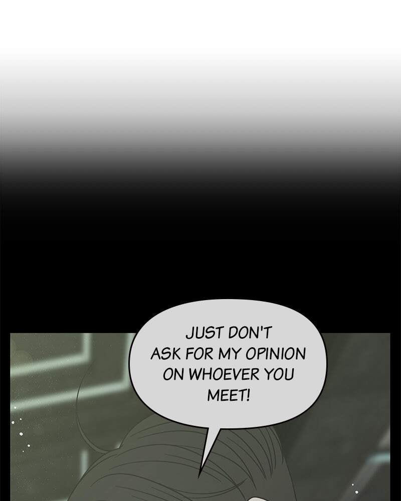 No Office Romance! Chapter 33 page 24 - 