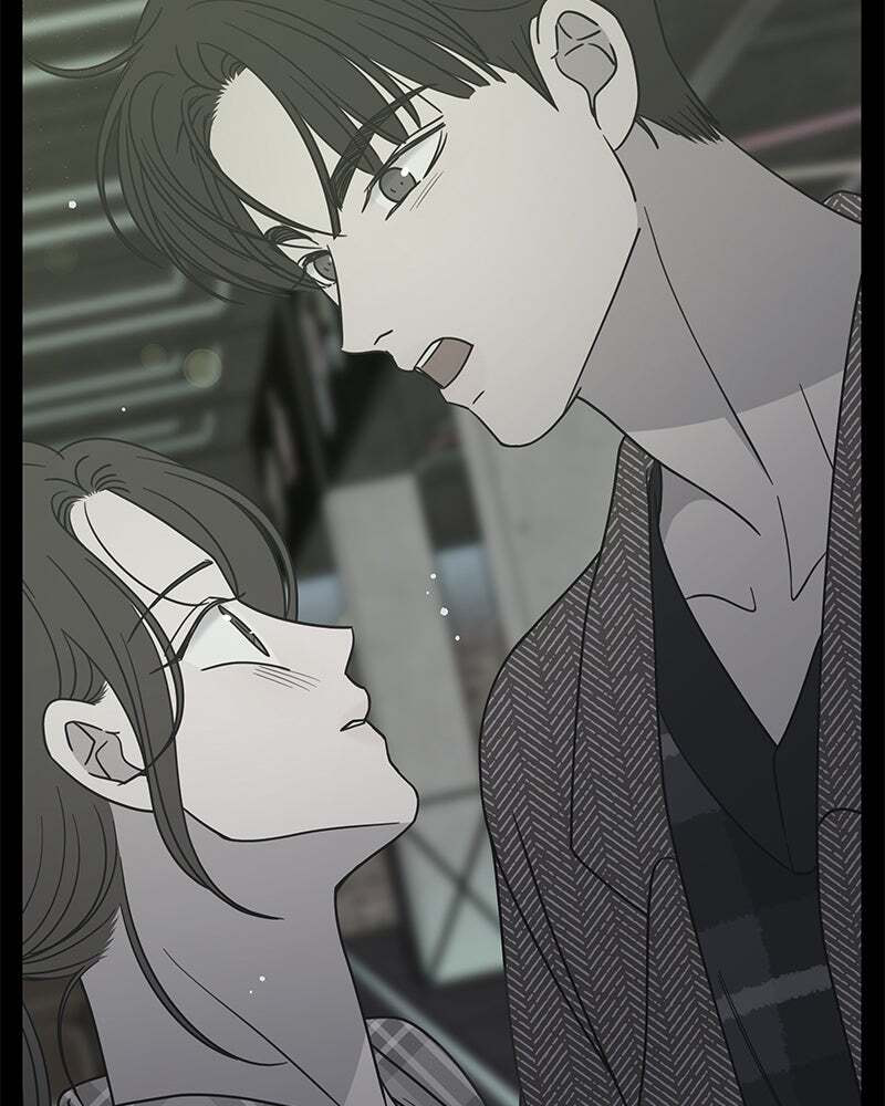 No Office Romance! Chapter 33 page 25 - 