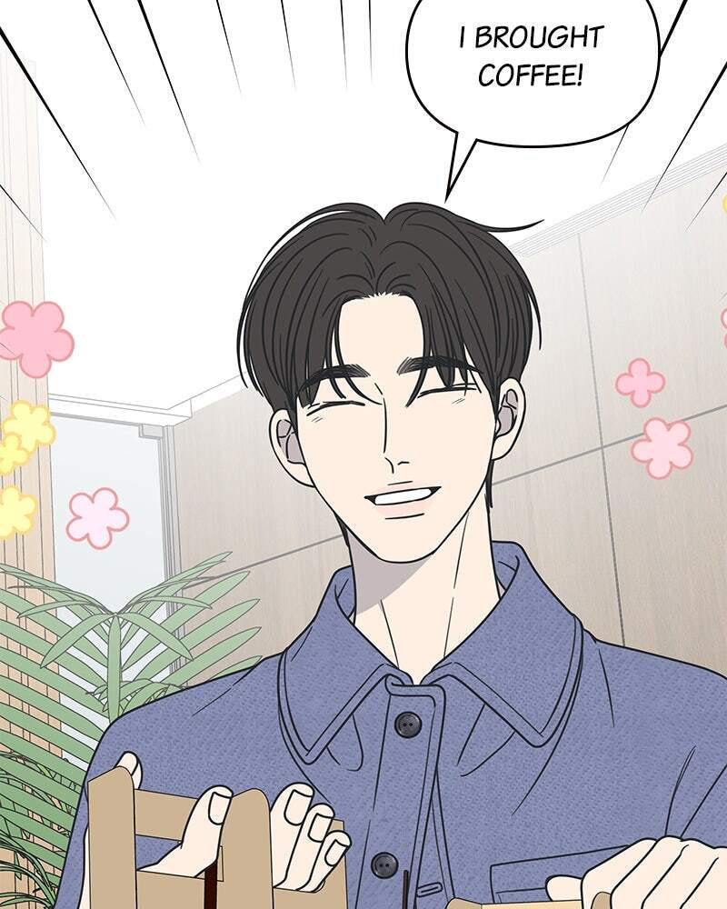 No Office Romance! Chapter 33 page 27 - 