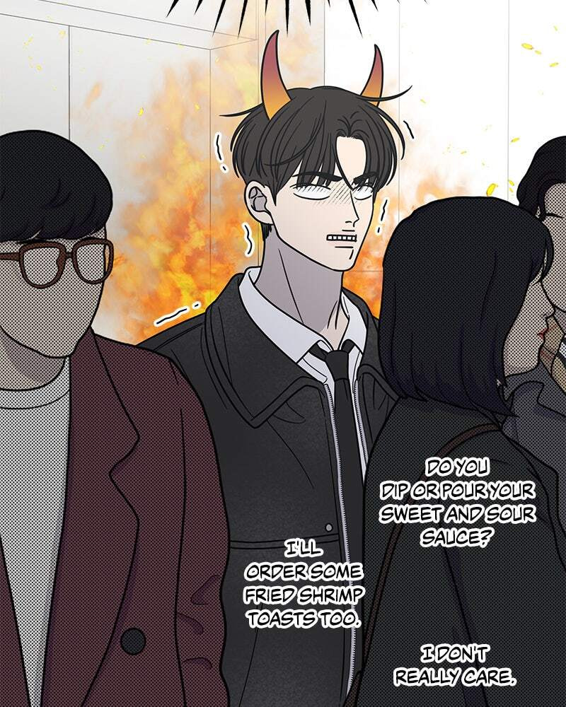 No Office Romance! Chapter 33 page 33 - 