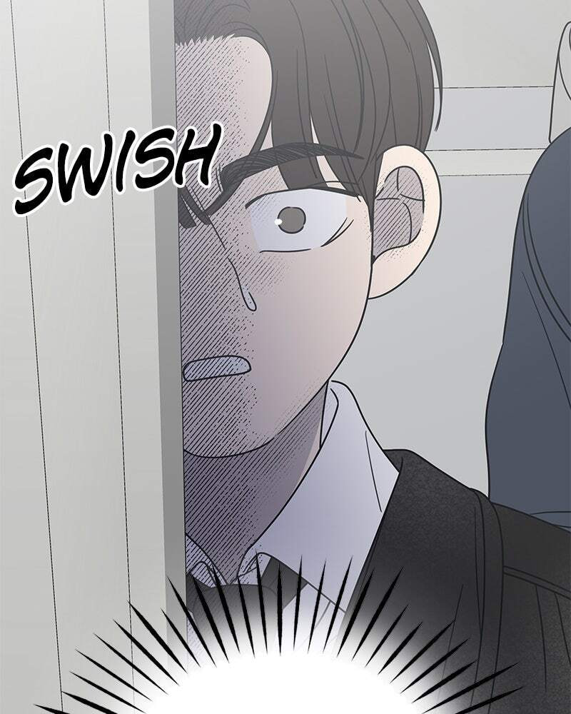 No Office Romance! Chapter 33 page 41 - 