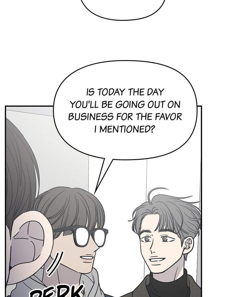 No Office Romance! Chapter 33 page 43 - 