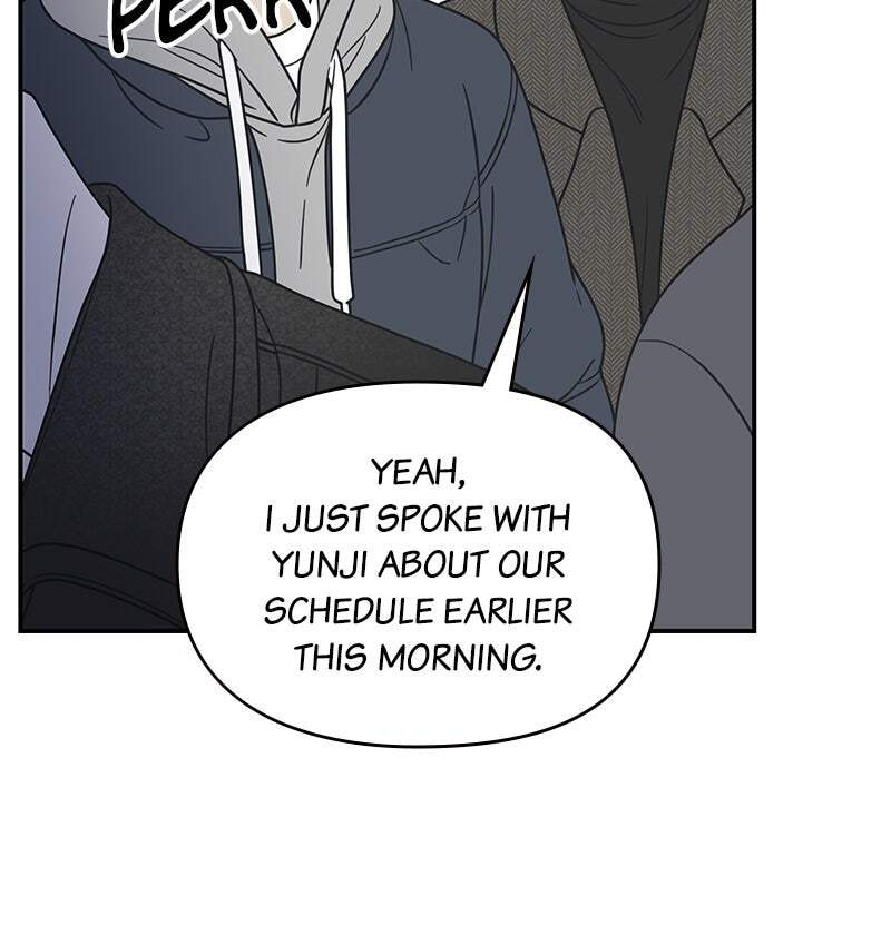 No Office Romance! Chapter 33 page 44 - 