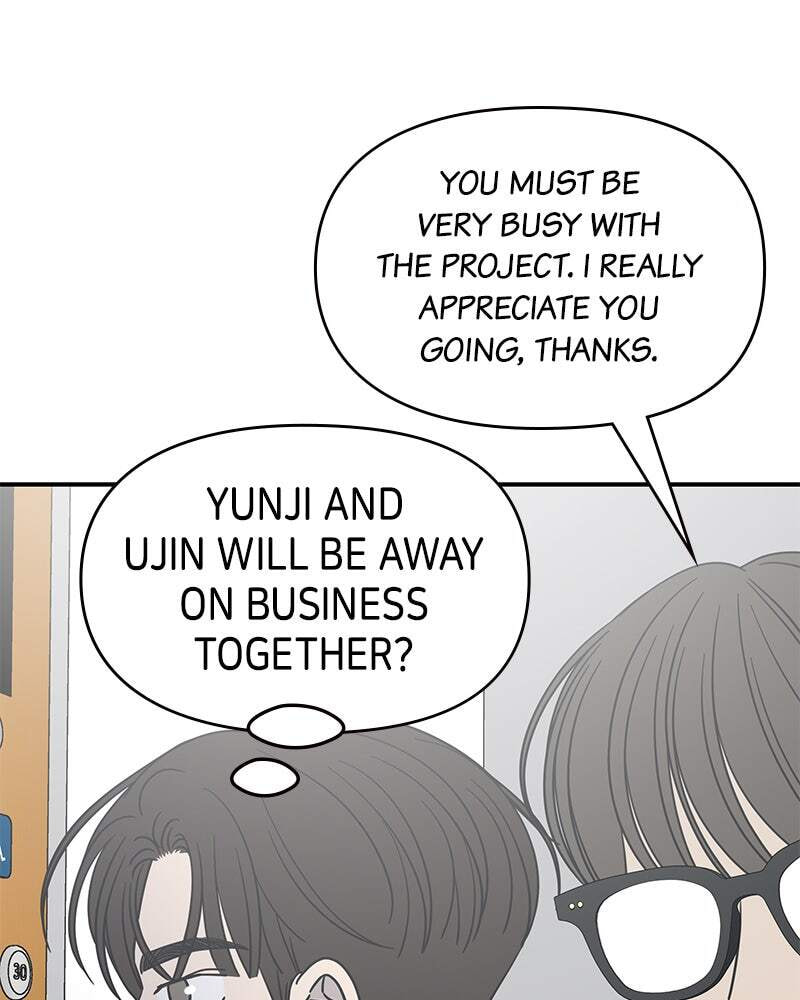 No Office Romance! Chapter 33 page 45 - 