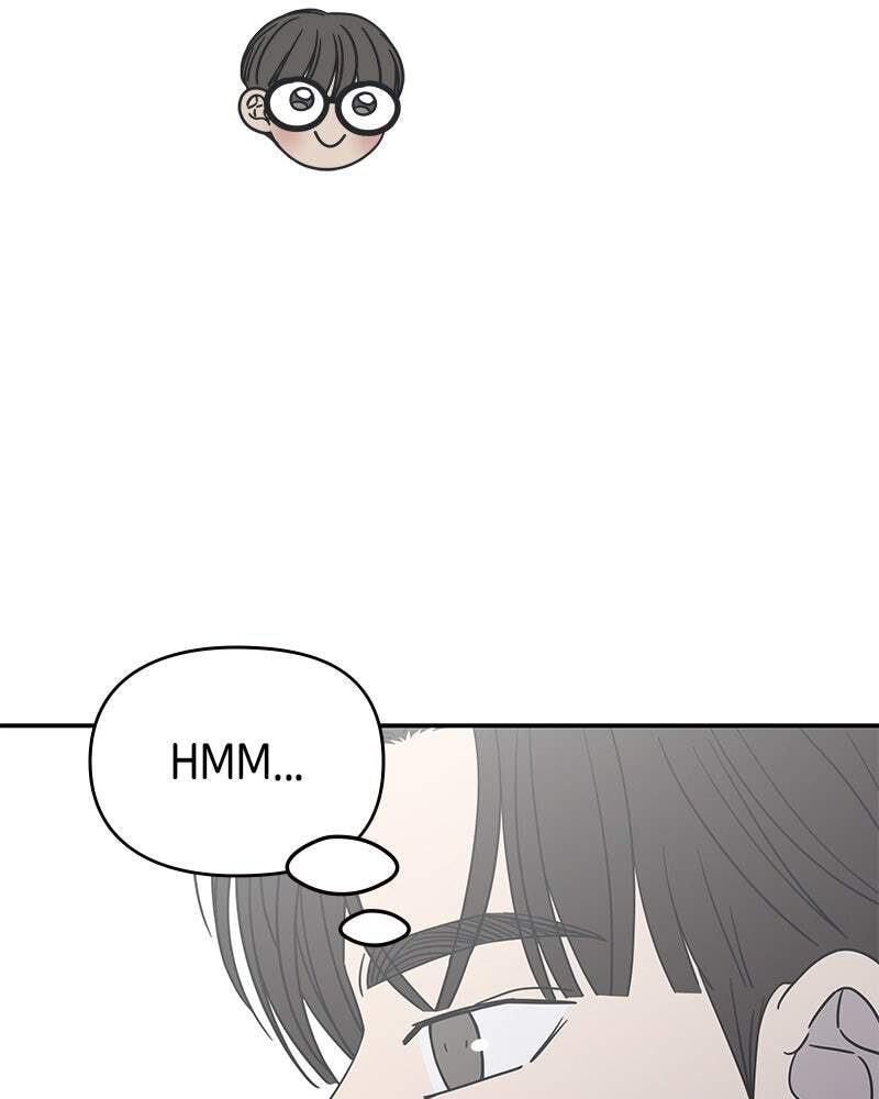 No Office Romance! Chapter 33 page 47 - 