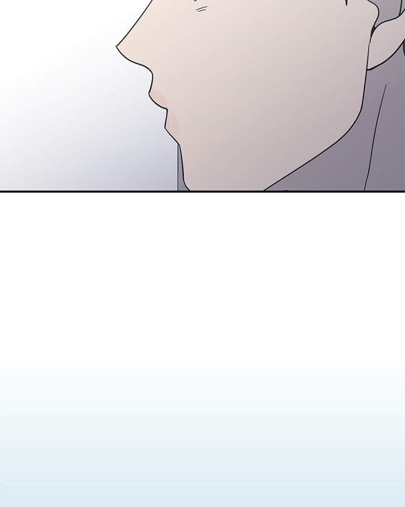 No Office Romance! Chapter 33 page 48 - 