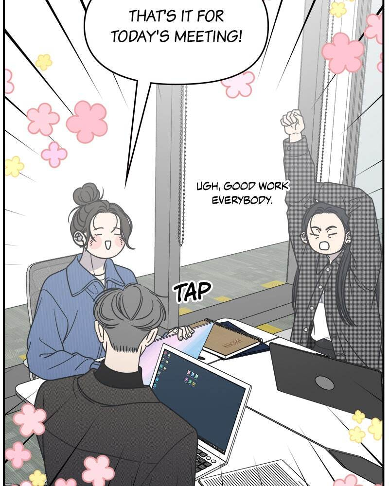 No Office Romance! Chapter 33 page 6 - 