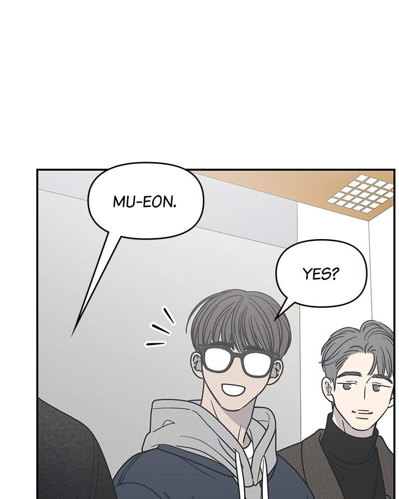 No Office Romance! Chapter 33 page 52 - 