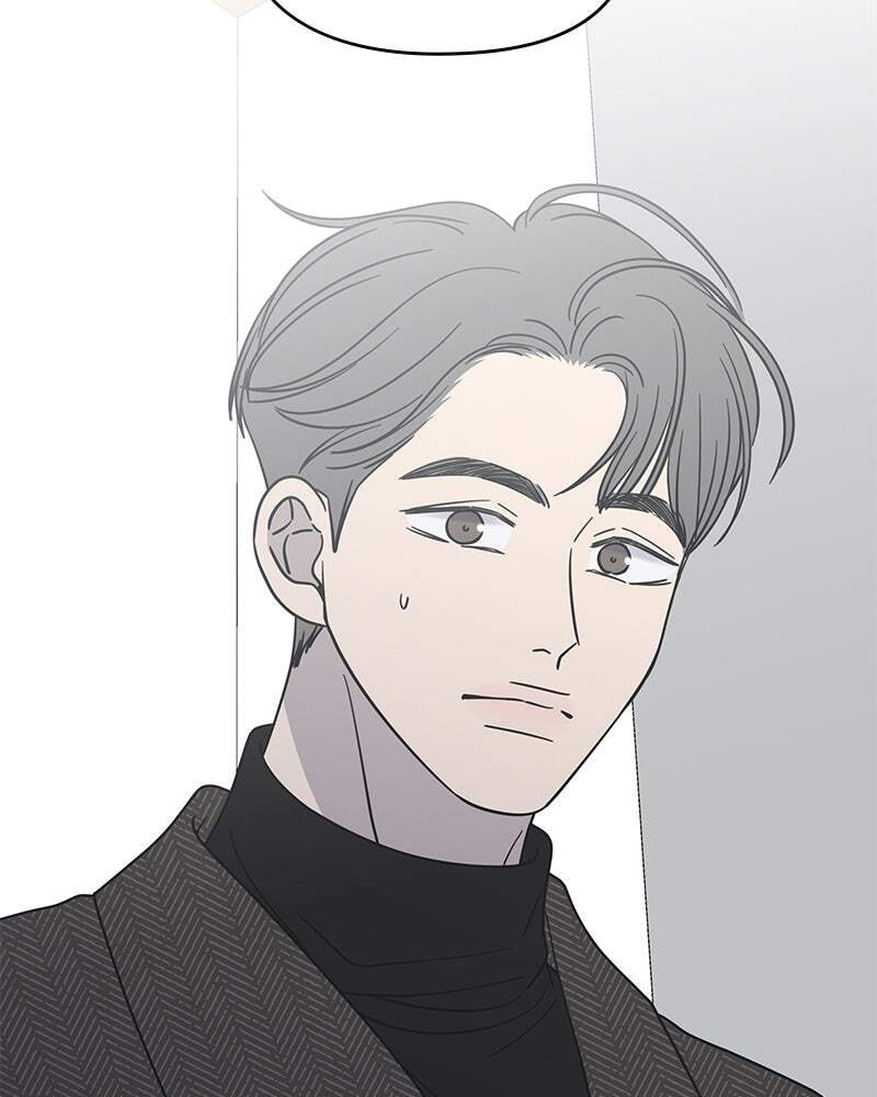 No Office Romance! Chapter 33 page 54 - 