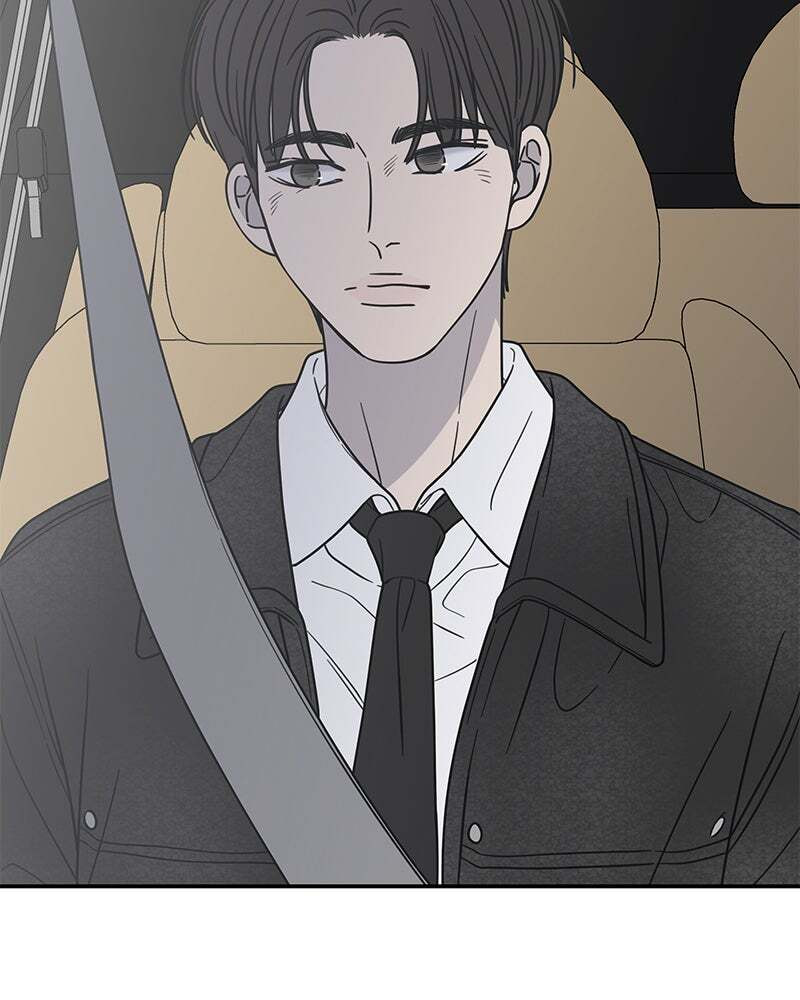 No Office Romance! Chapter 33 page 59 - 