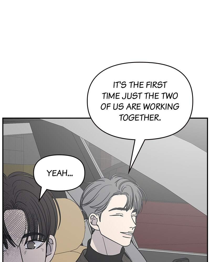 No Office Romance! Chapter 33 page 60 - 