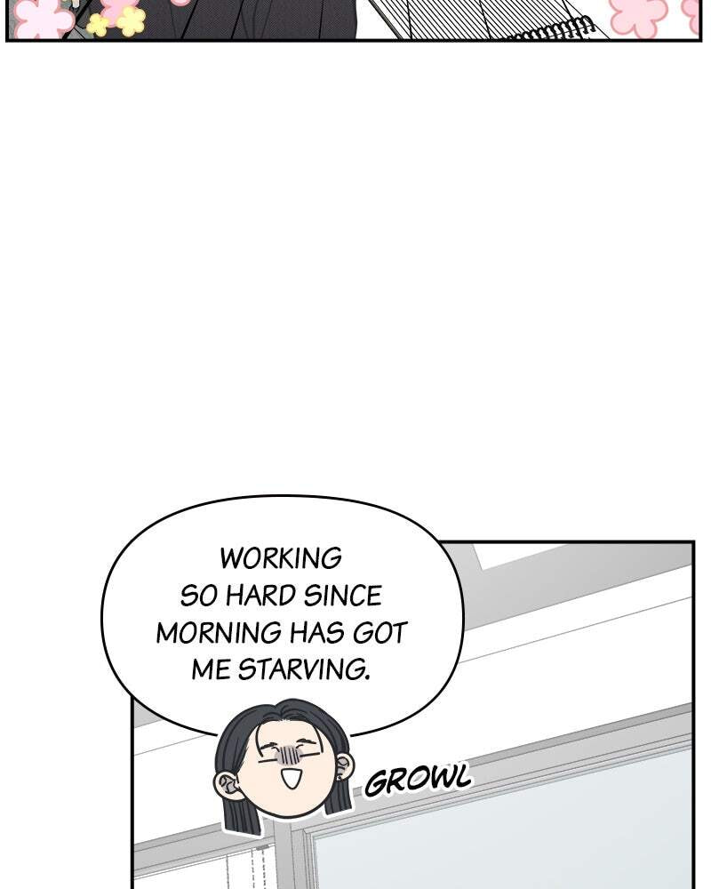 No Office Romance! Chapter 33 page 7 - 