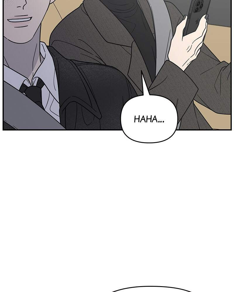 No Office Romance! Chapter 33 page 61 - 