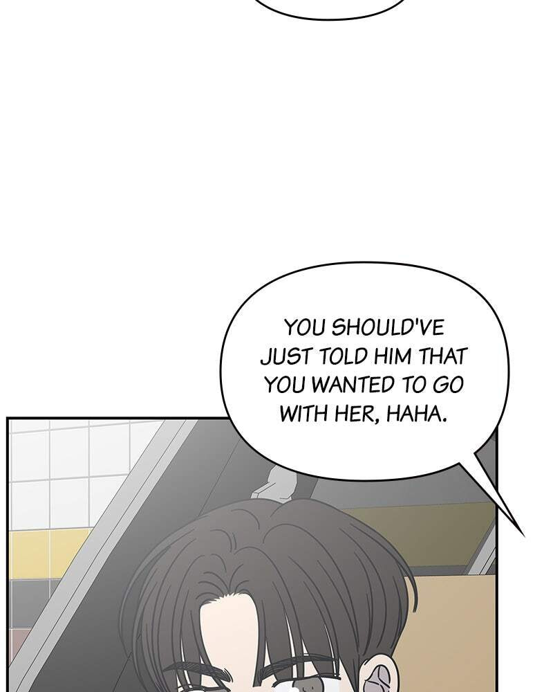 No Office Romance! Chapter 33 page 63 - 