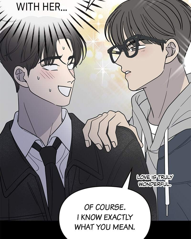 No Office Romance! Chapter 33 page 68 - 