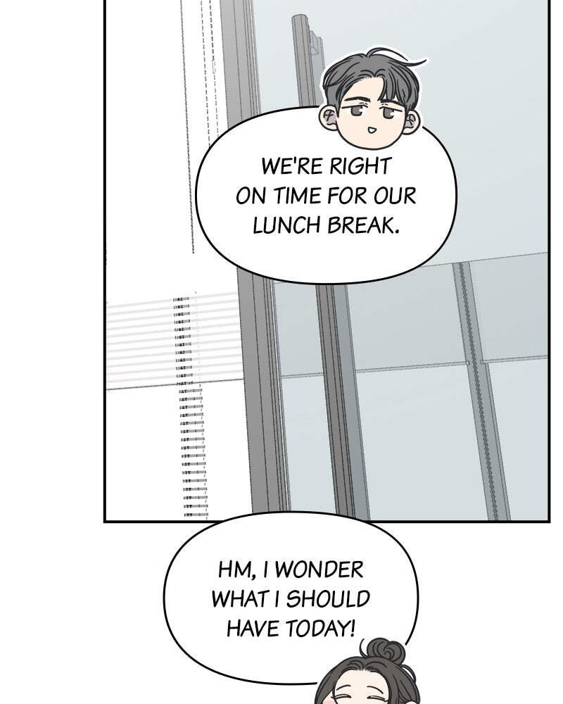 No Office Romance! Chapter 33 page 8 - 