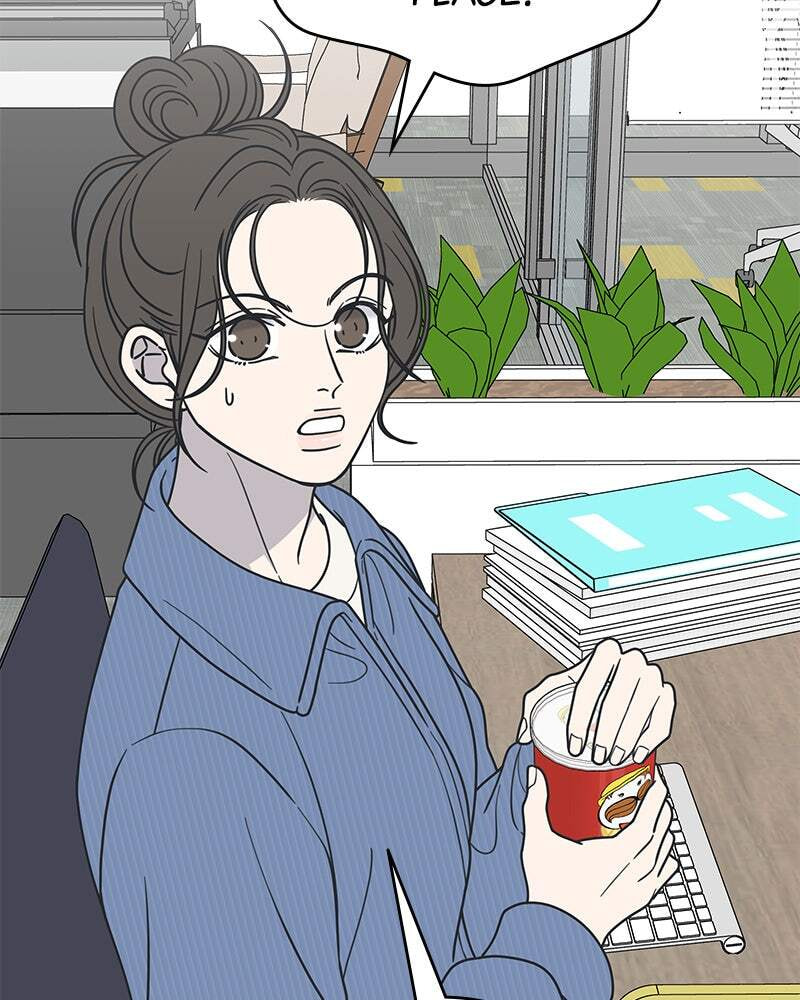 No Office Romance! Chapter 33 page 71 - 