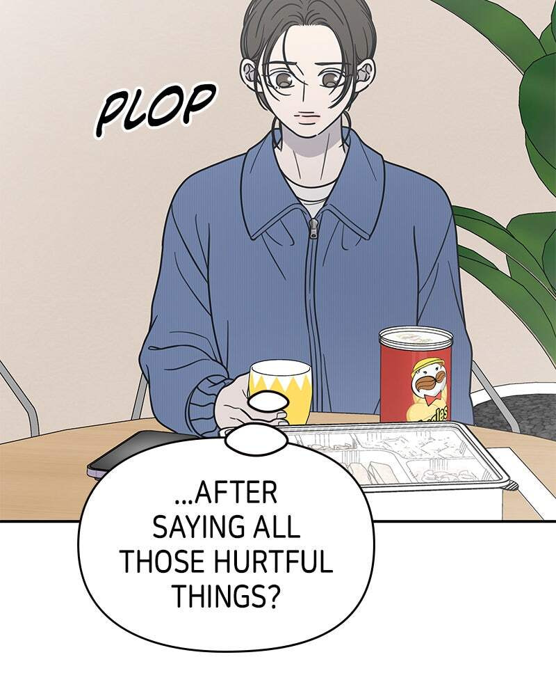No Office Romance! Chapter 33 page 80 - 