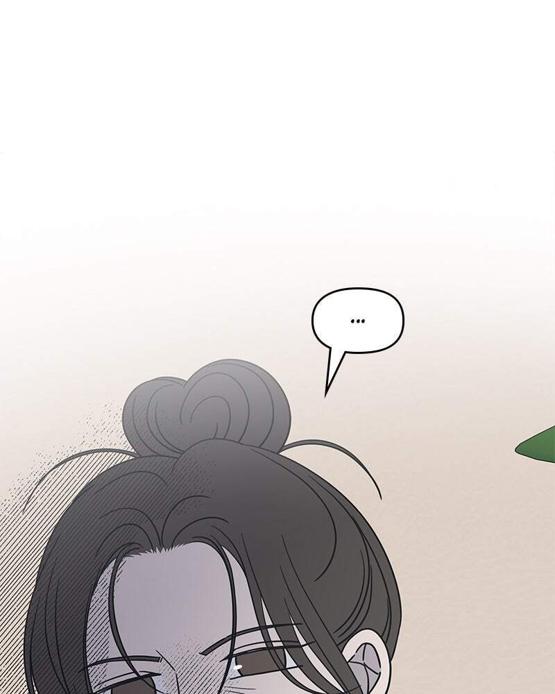 No Office Romance! Chapter 33 page 83 - 
