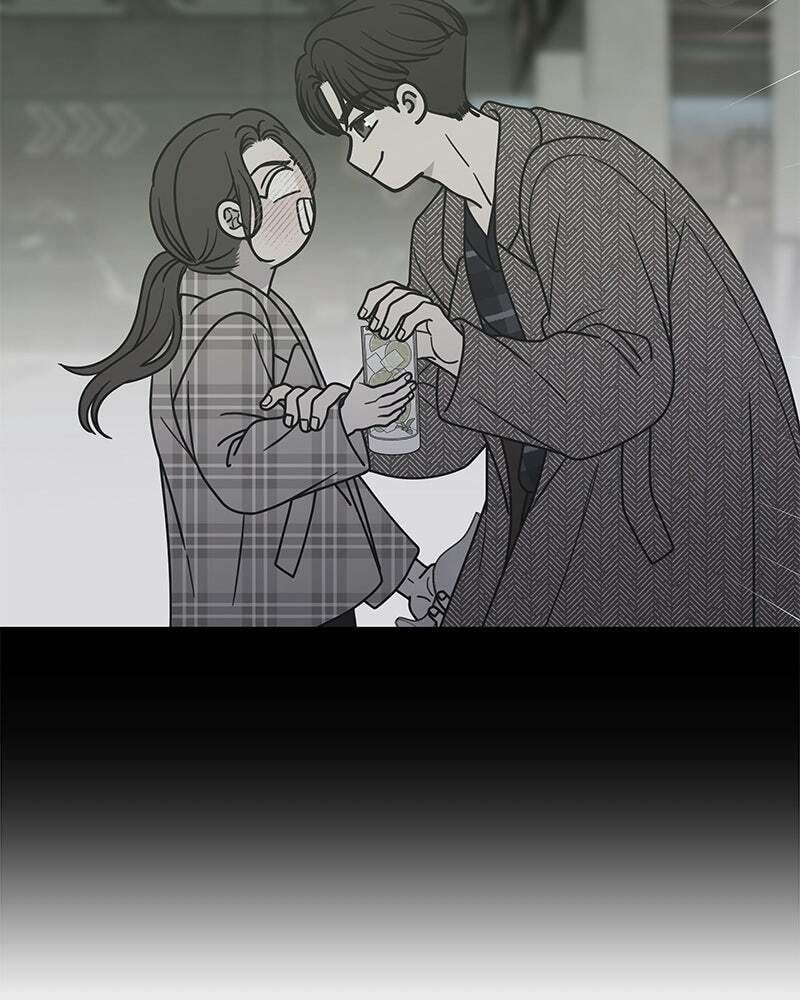 No Office Romance! Chapter 33 page 86 - 