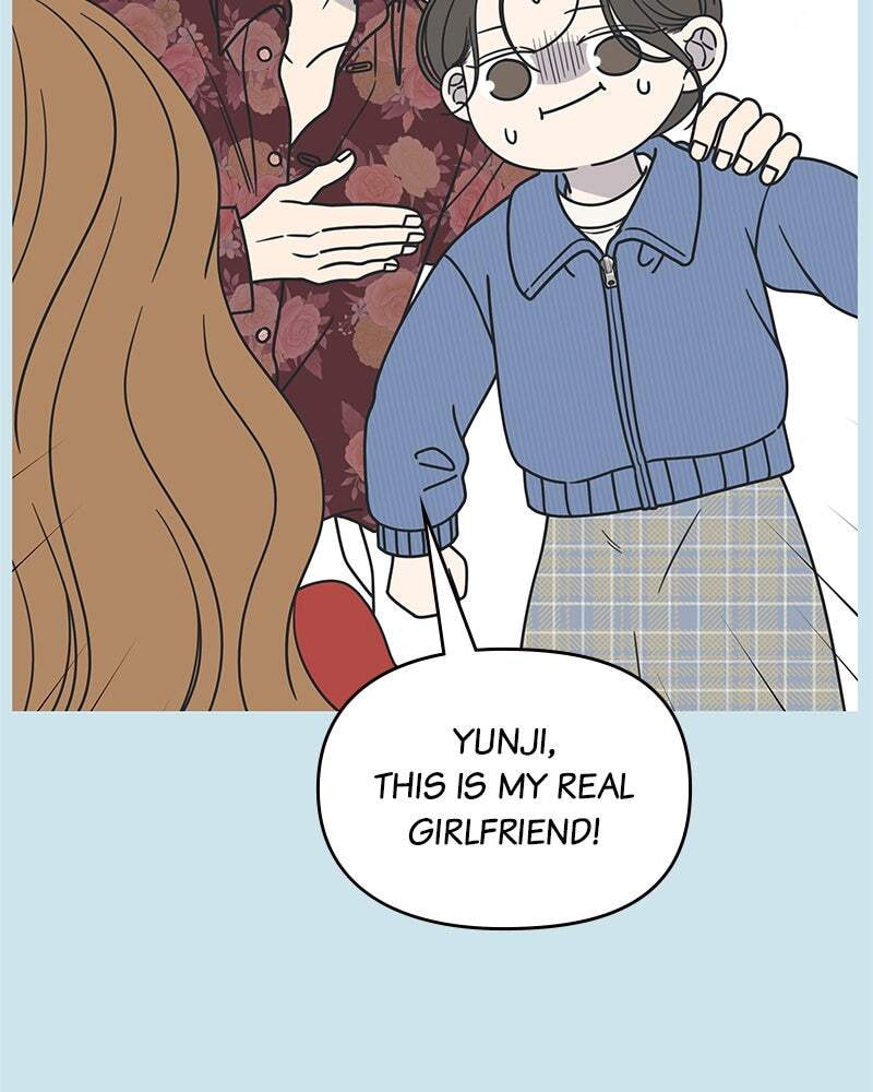 No Office Romance! Chapter 33 page 95 - 