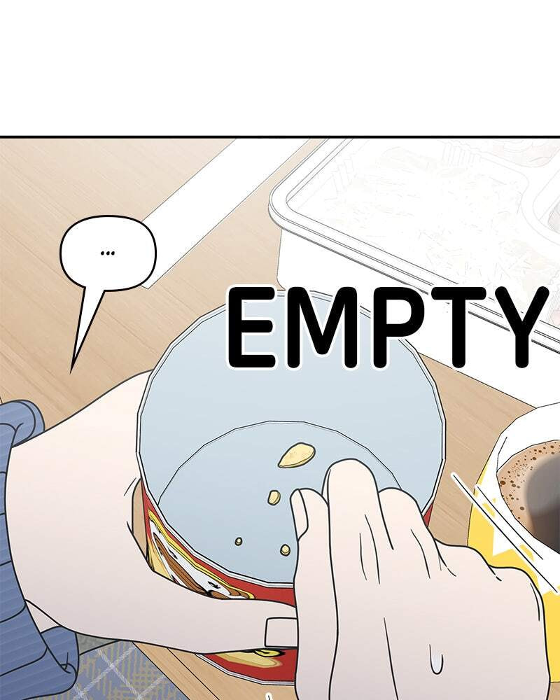 No Office Romance! Chapter 33 page 99 - 