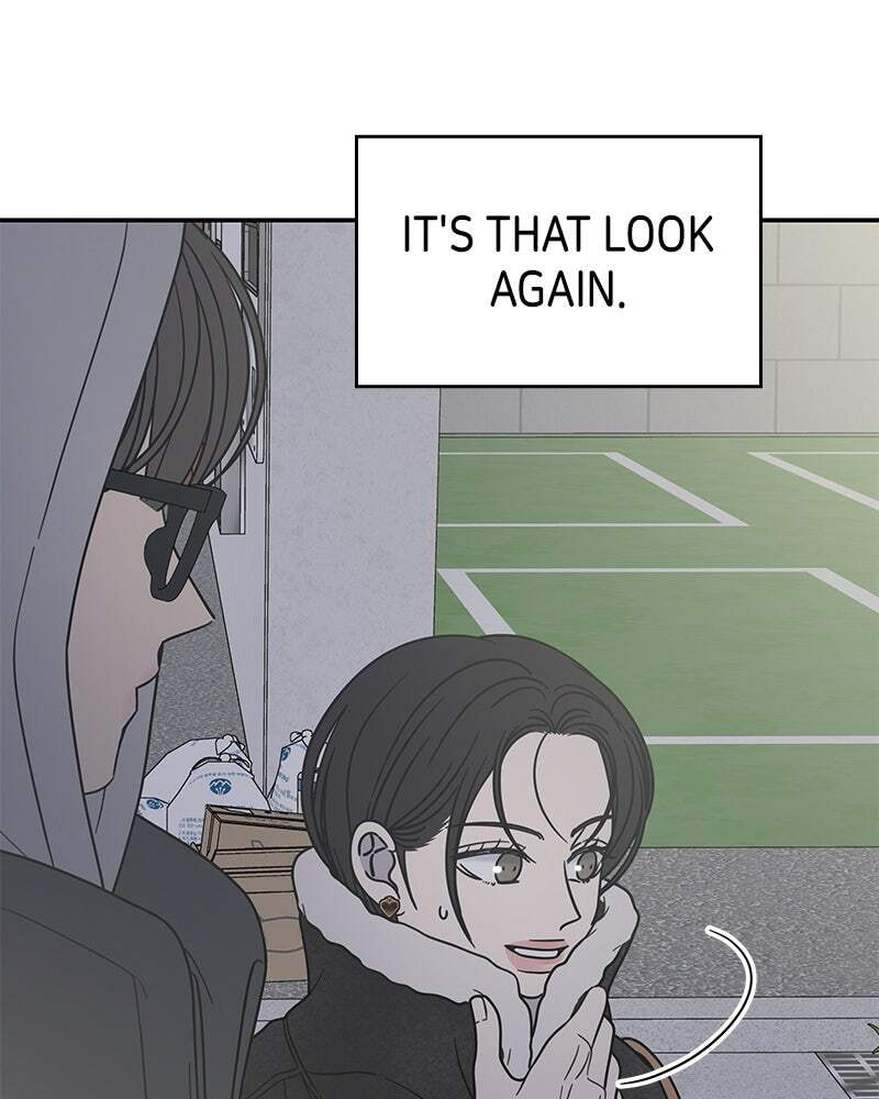 No Office Romance! Chapter 34 page 104 - 