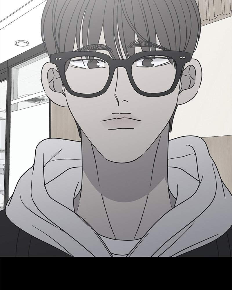 No Office Romance! Chapter 34 page 108 - 