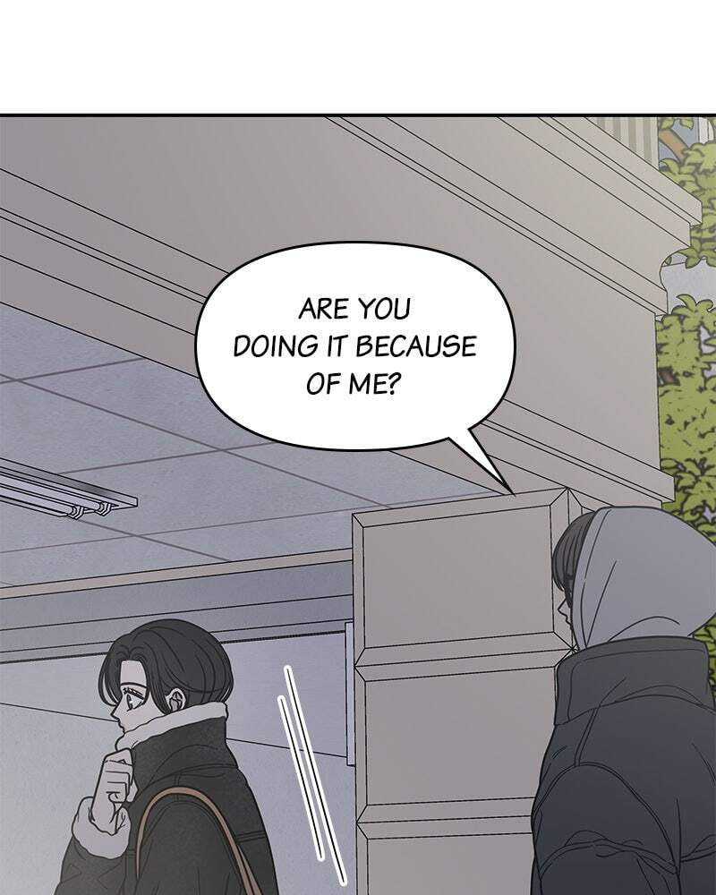 No Office Romance! Chapter 34 page 112 - 