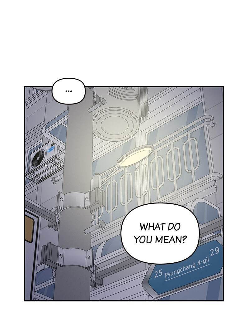 No Office Romance! Chapter 34 page 114 - 