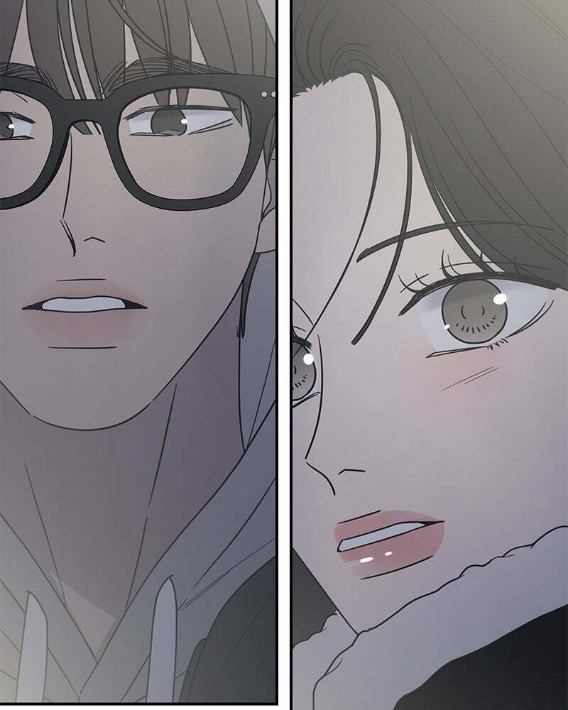 No Office Romance! Chapter 34 page 116 - 