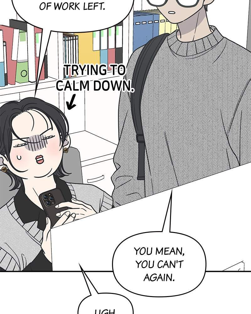 No Office Romance! Chapter 34 page 13 - 