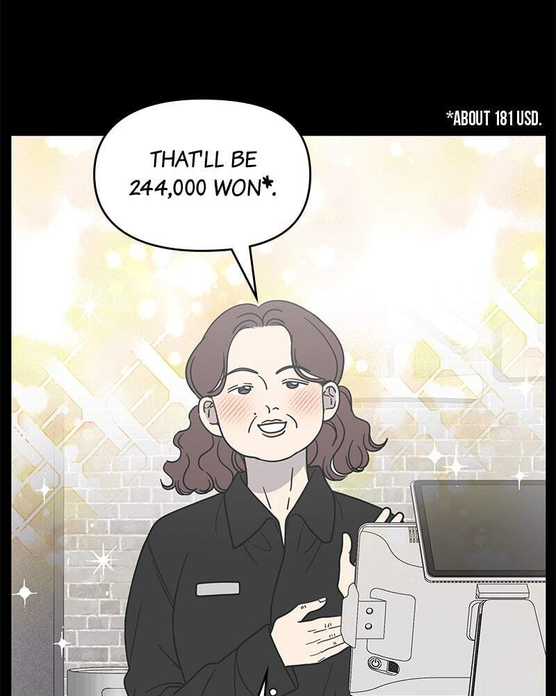 No Office Romance! Chapter 34 page 132 - 