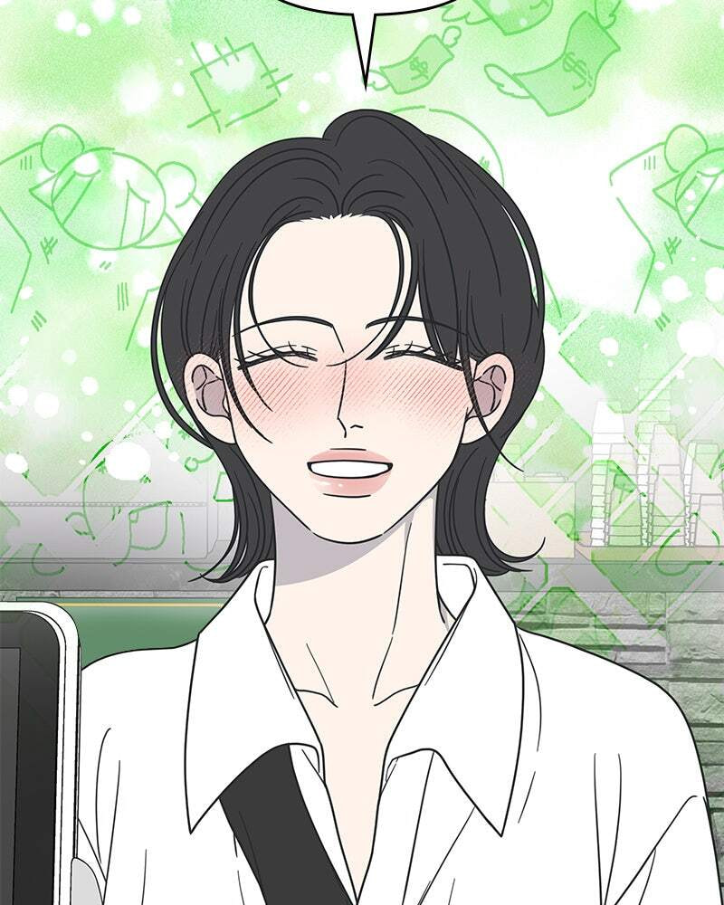 No Office Romance! Chapter 34 page 134 - 