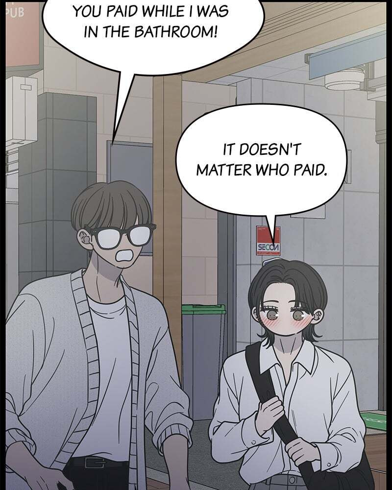 No Office Romance! Chapter 34 page 139 - 