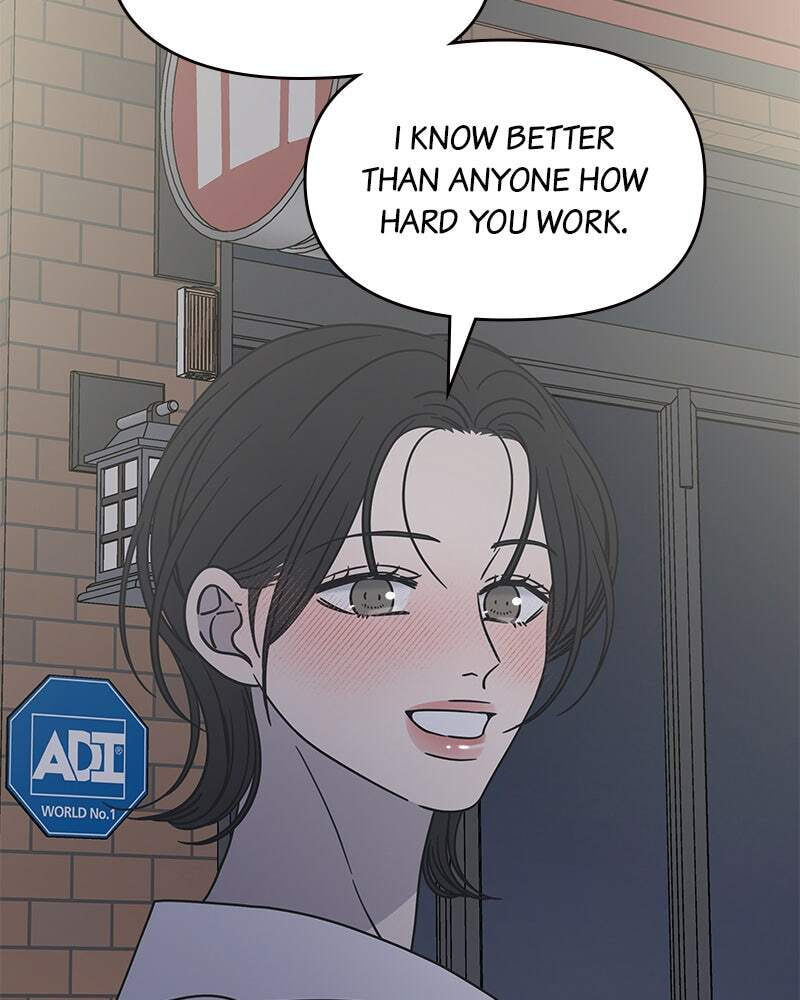 No Office Romance! Chapter 34 page 141 - 