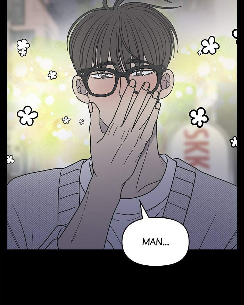No Office Romance! Chapter 34 page 143 - 