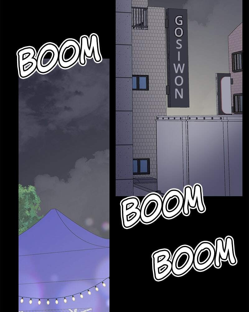No Office Romance! Chapter 34 page 147 - 