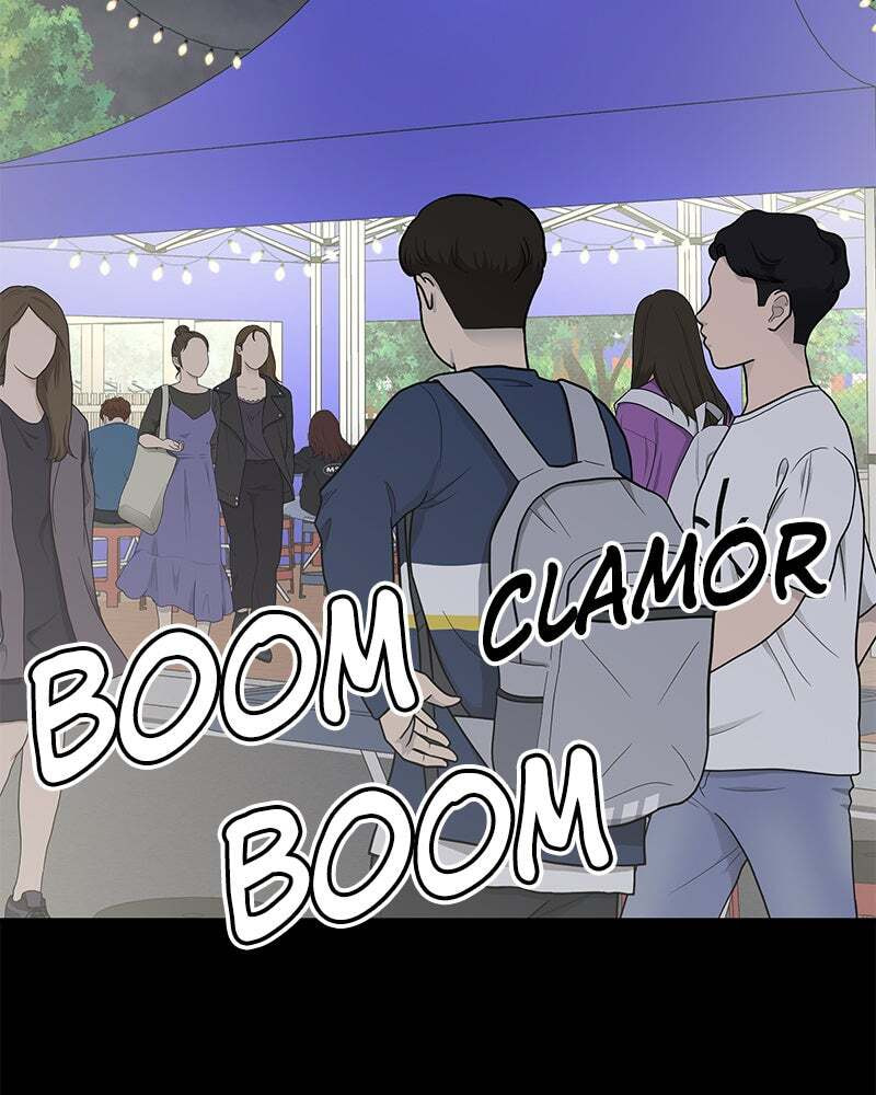 No Office Romance! Chapter 34 page 149 - 