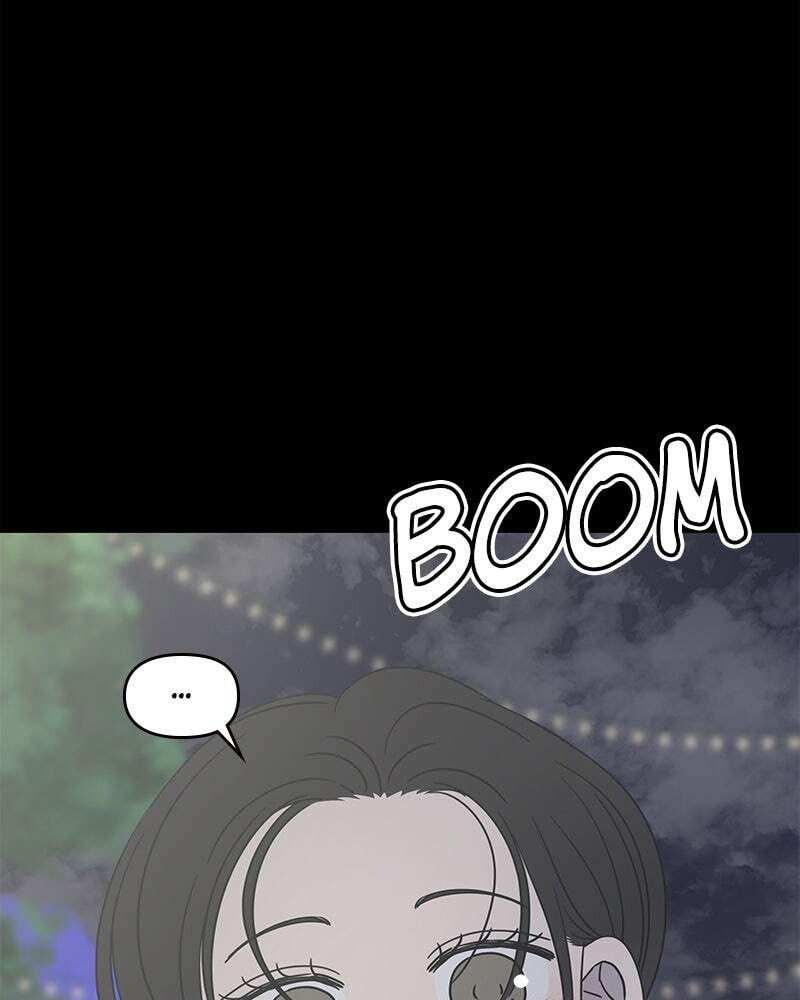 No Office Romance! Chapter 34 page 150 - 