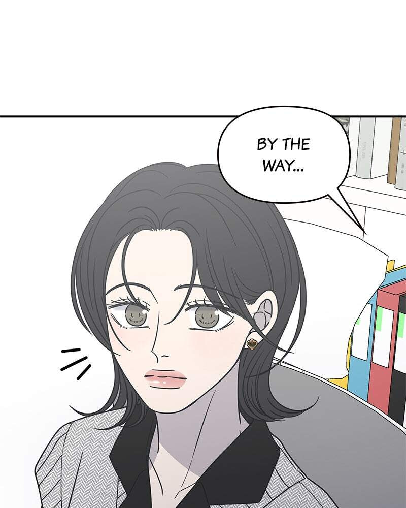 No Office Romance! Chapter 34 page 16 - 