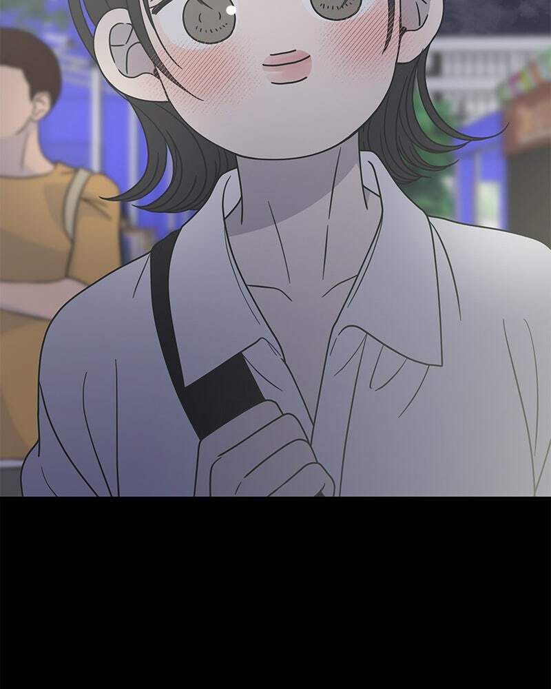 No Office Romance! Chapter 34 page 151 - 