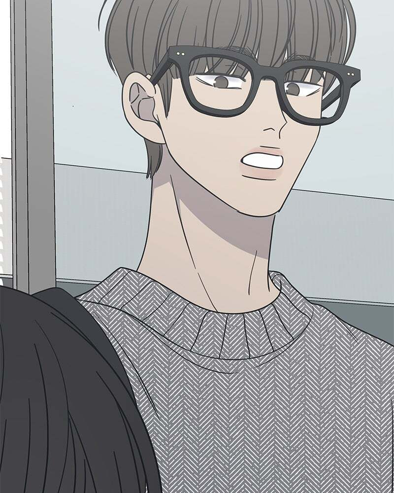 No Office Romance! Chapter 34 page 18 - 