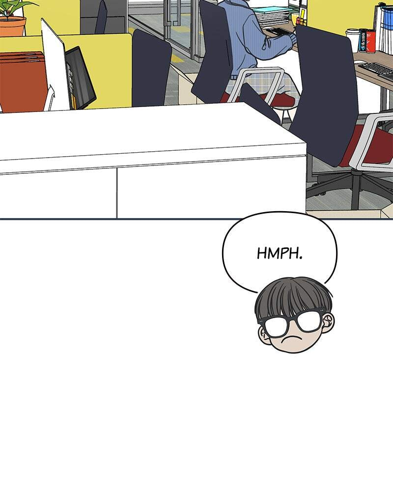 No Office Romance! Chapter 34 page 21 - 