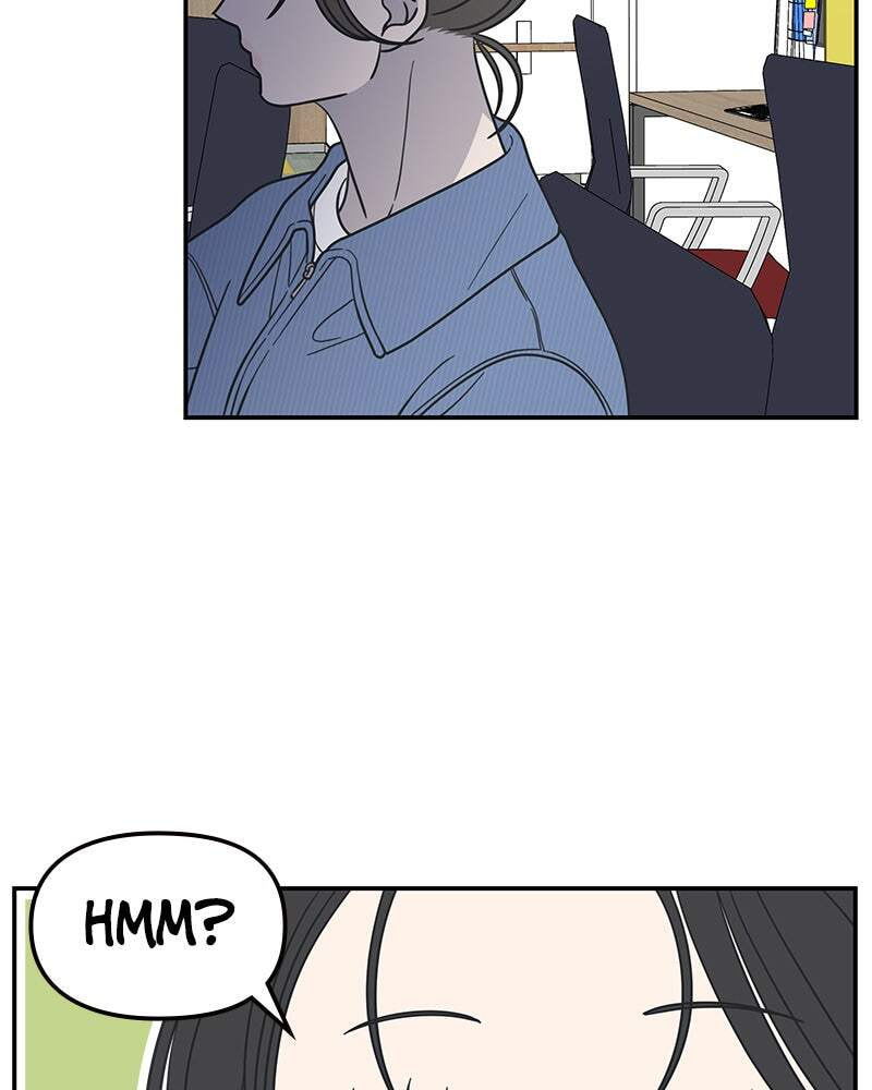 No Office Romance! Chapter 34 page 30 - 