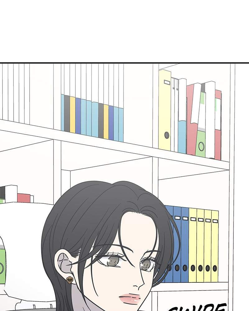 No Office Romance! Chapter 34 page 4 - 