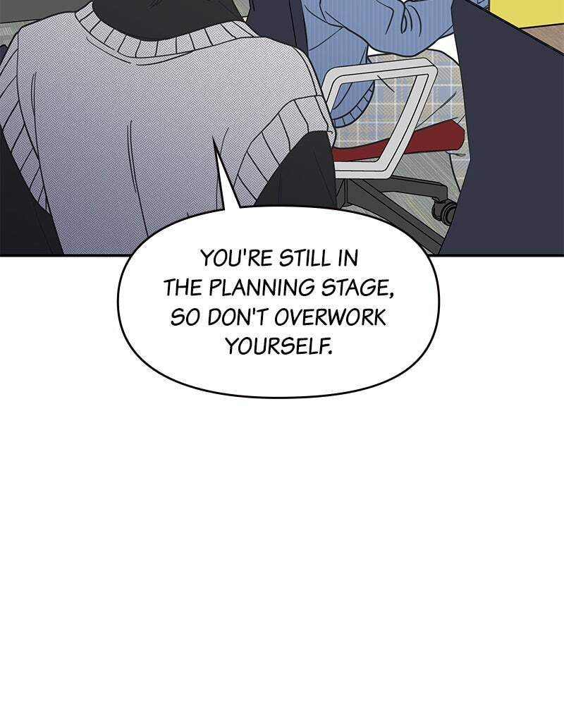 No Office Romance! Chapter 34 page 33 - 