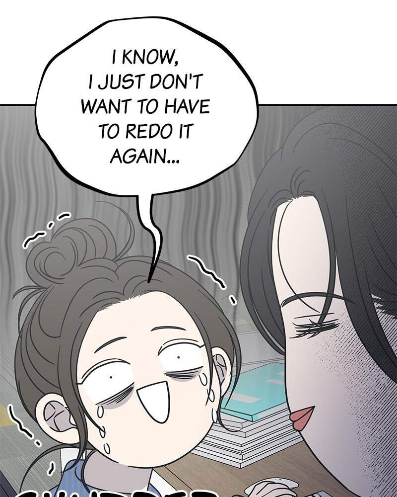 No Office Romance! Chapter 34 page 34 - 